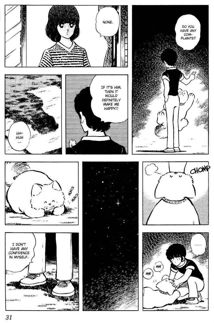 Page 9 Chapter 61 Touch