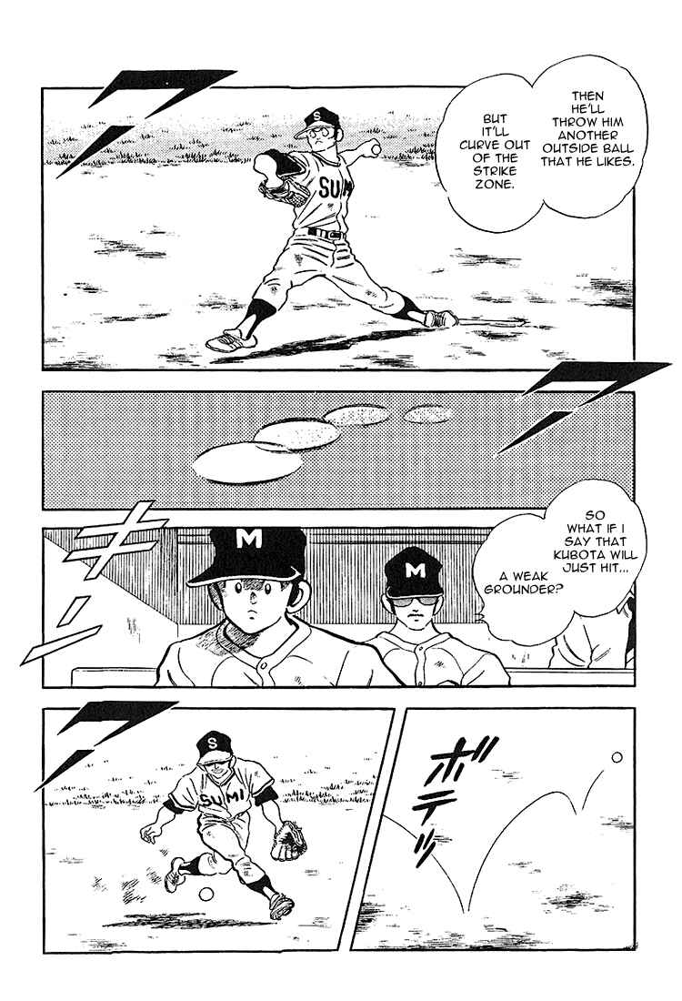 Page 13 Chapter 222 Touch