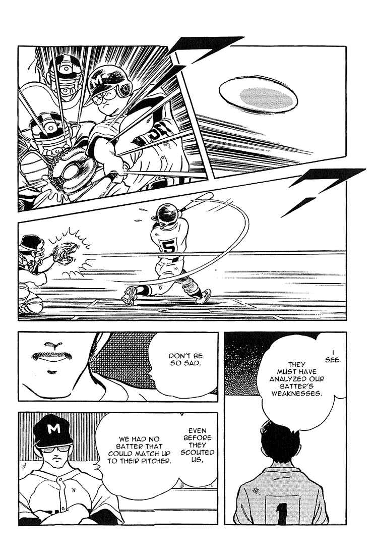 Page 15 Chapter 222 Touch