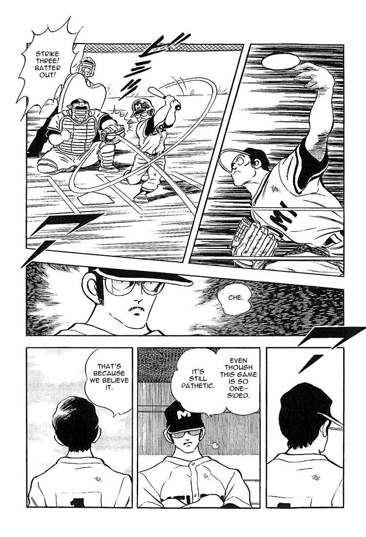 Page 16 Chapter 222 Touch