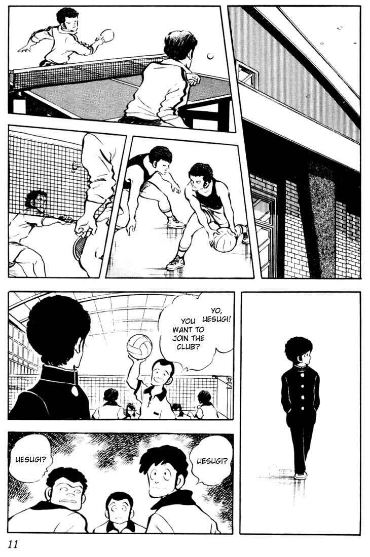 Page 10 Chapter 30 Touch