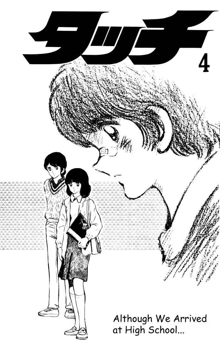 Page 2 Chapter 30 Touch