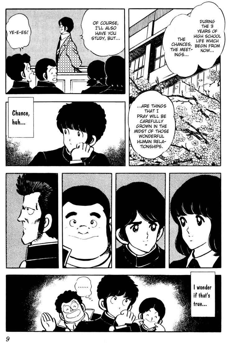 Page 8 Chapter 30 Touch