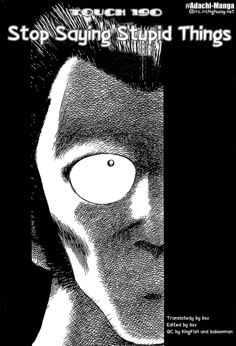 Page 1 Chapter 190 Touch