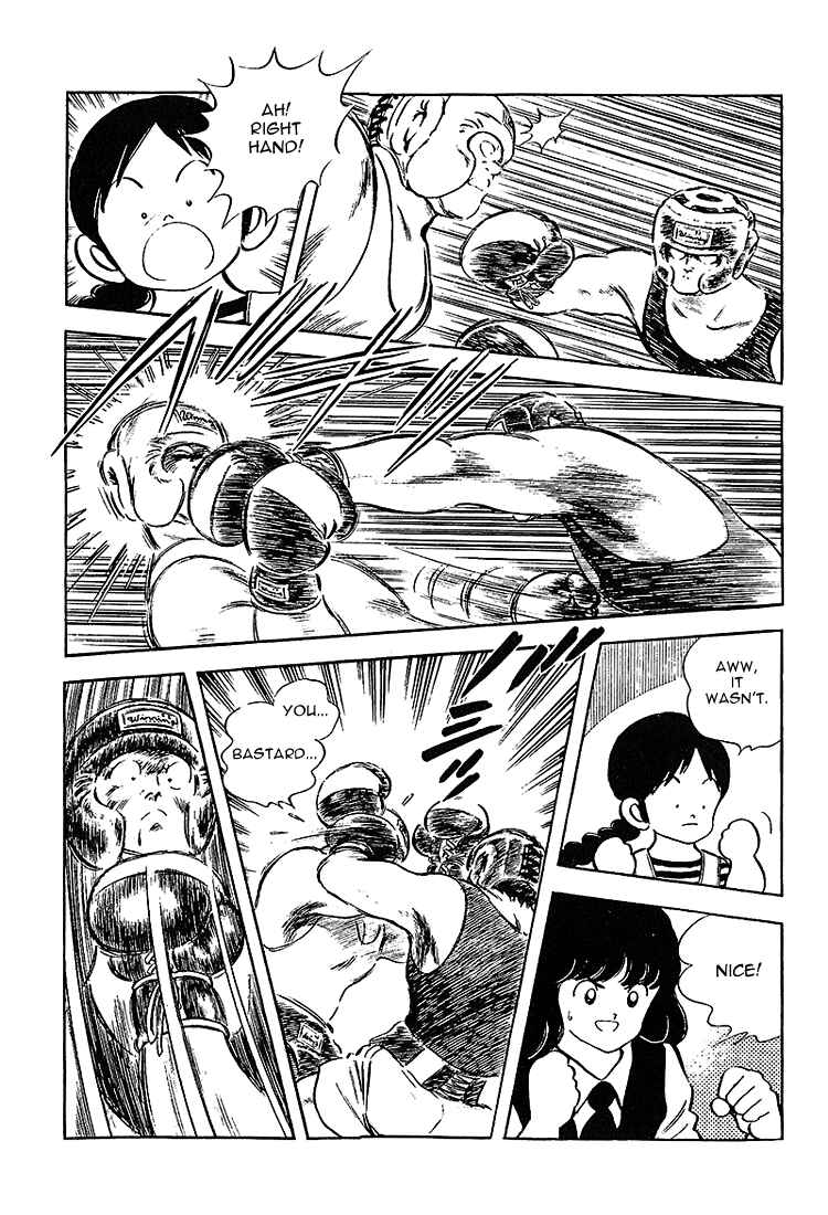 Page 13 Chapter 190 Touch