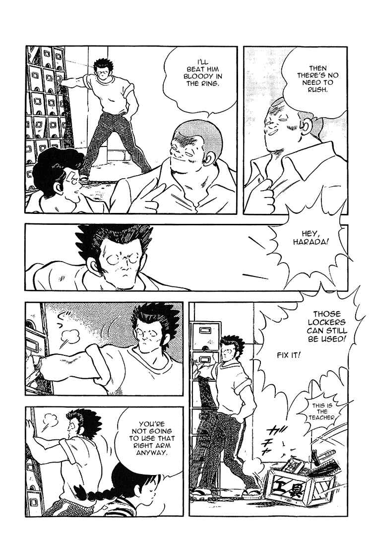 Page 9 Chapter 190 Touch