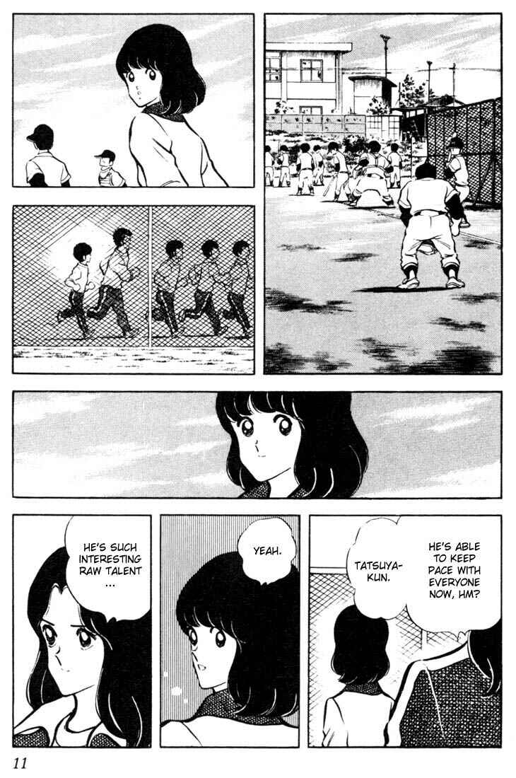 Page 10 Chapter 40 Touch
