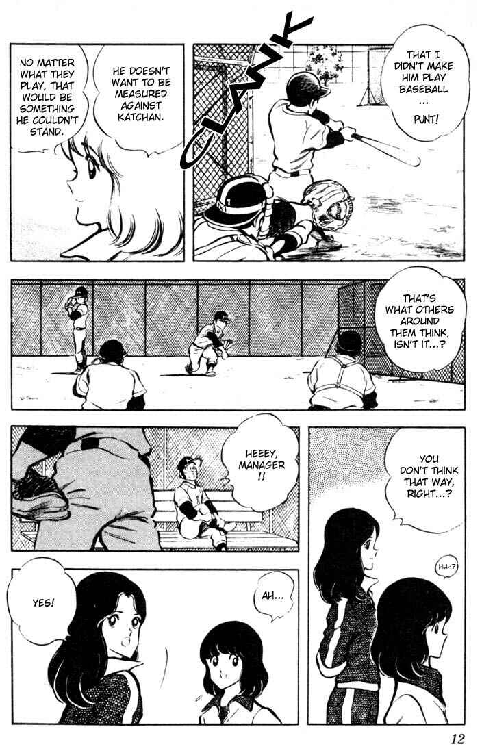 Page 11 Chapter 40 Touch