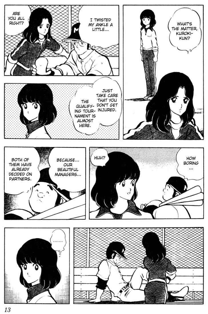 Page 12 Chapter 40 Touch