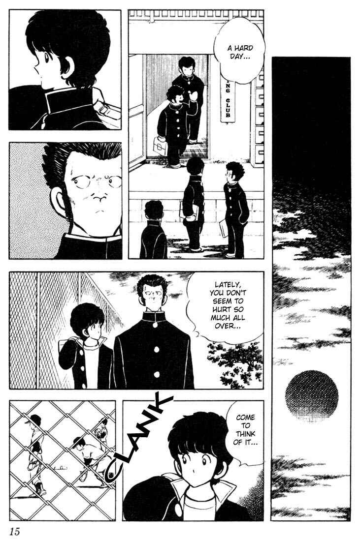 Page 14 Chapter 40 Touch