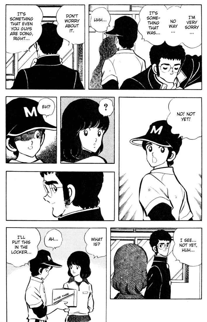 Page 18 Chapter 40 Touch
