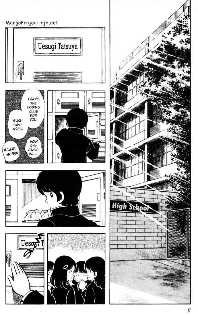 Page 5 Chapter 40 Touch