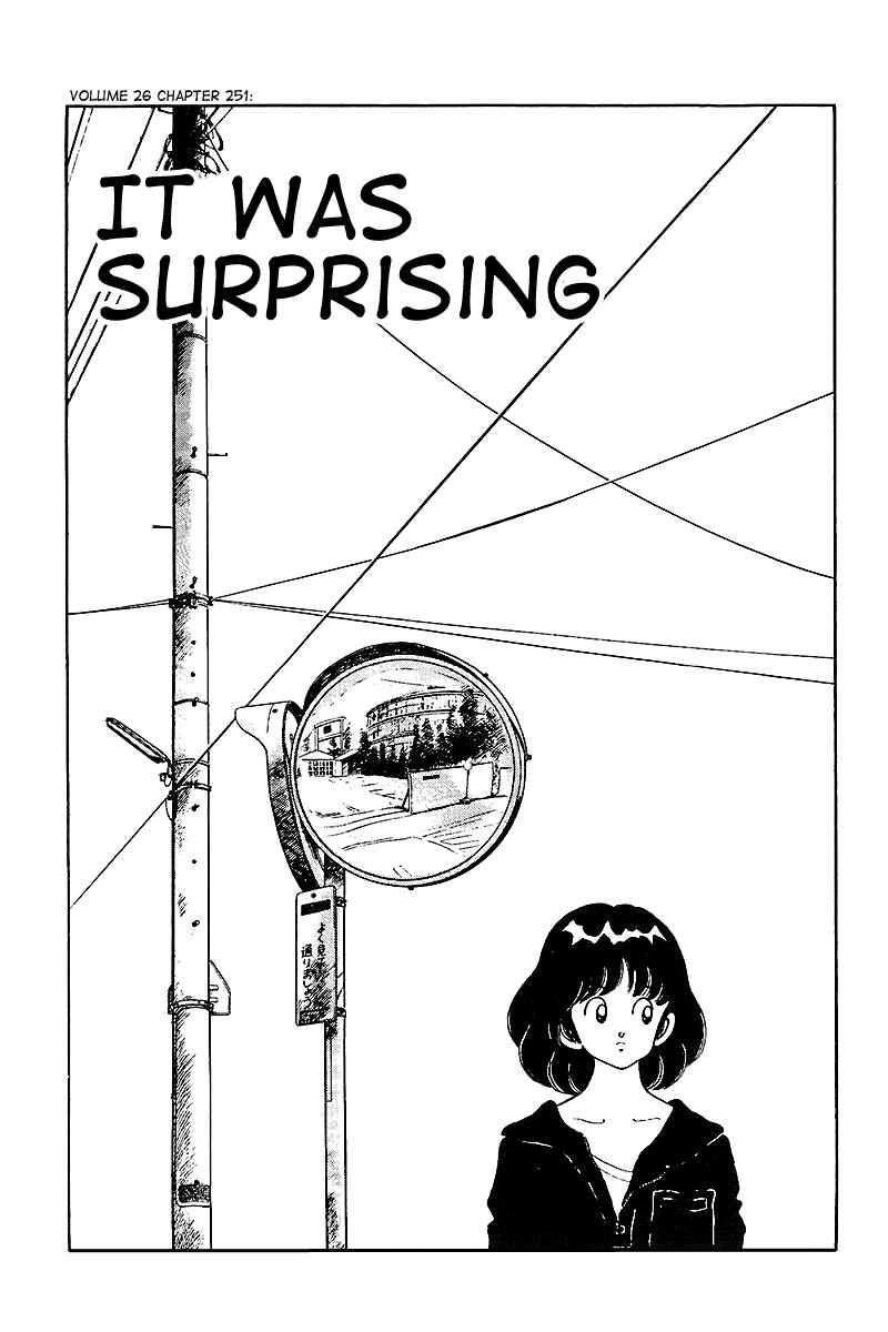 Page 1 Chapter 251 Touch