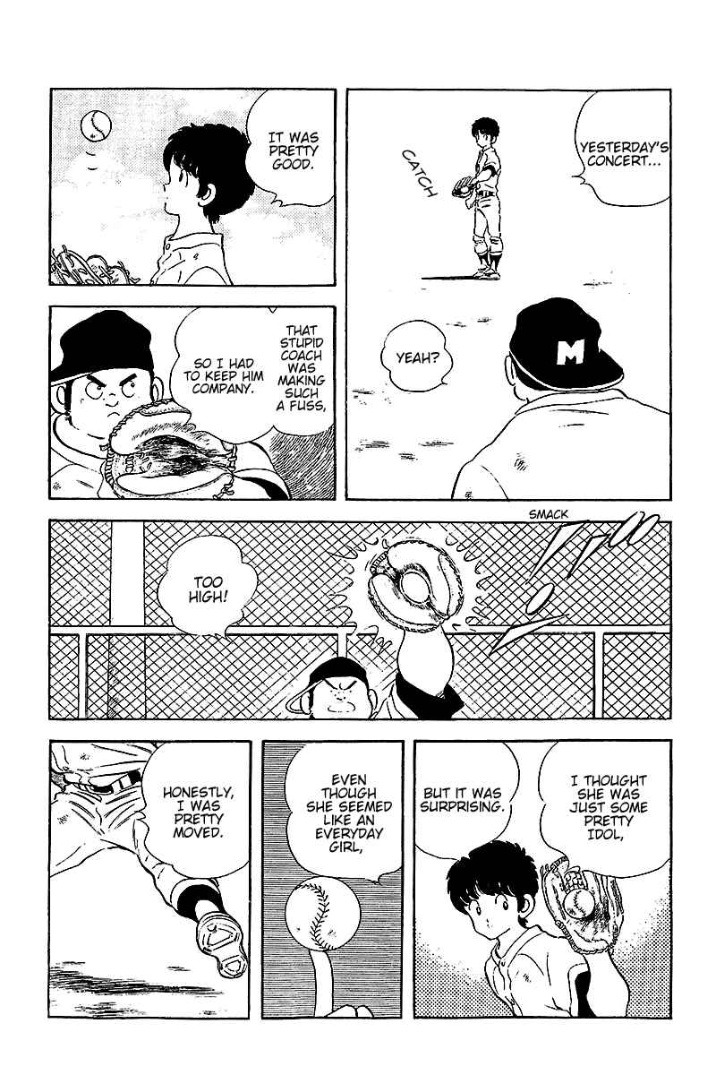 Page 11 Chapter 251 Touch