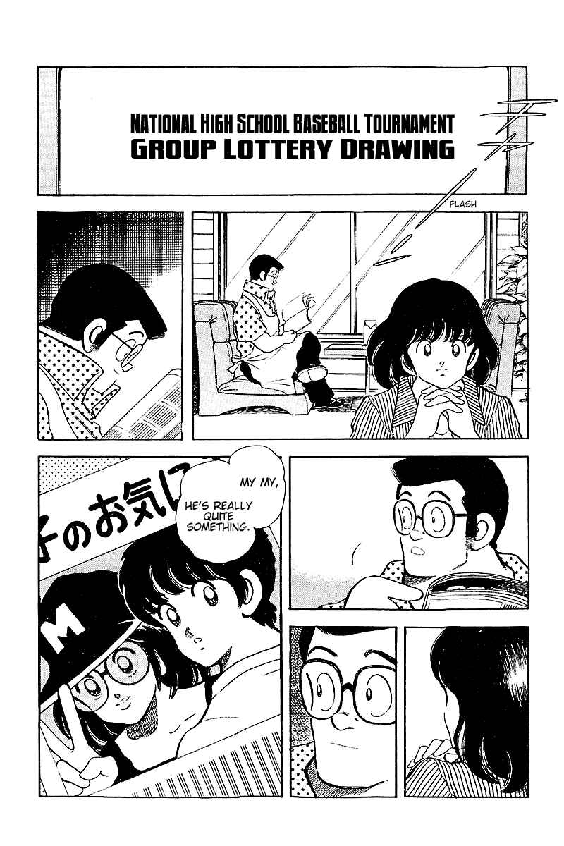 Page 17 Chapter 251 Touch