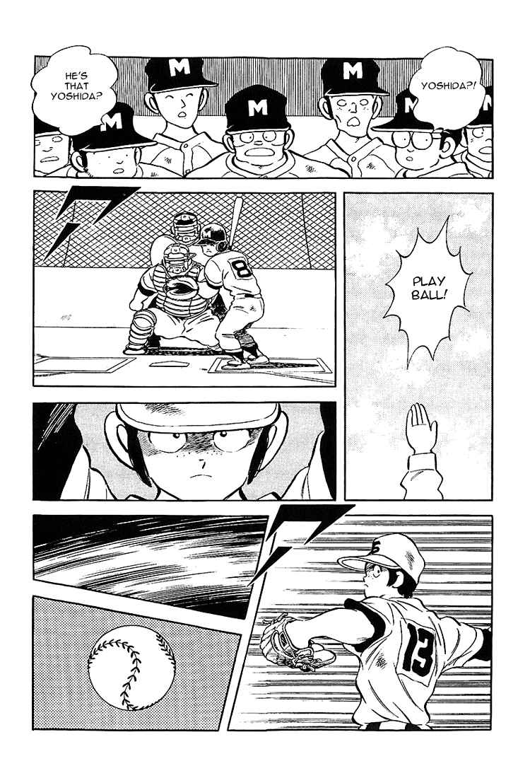 Page 12 Chapter 183 Touch