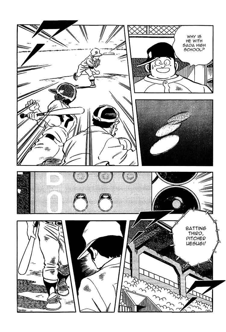 Page 14 Chapter 183 Touch