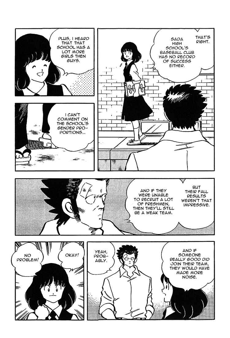 Page 5 Chapter 183 Touch