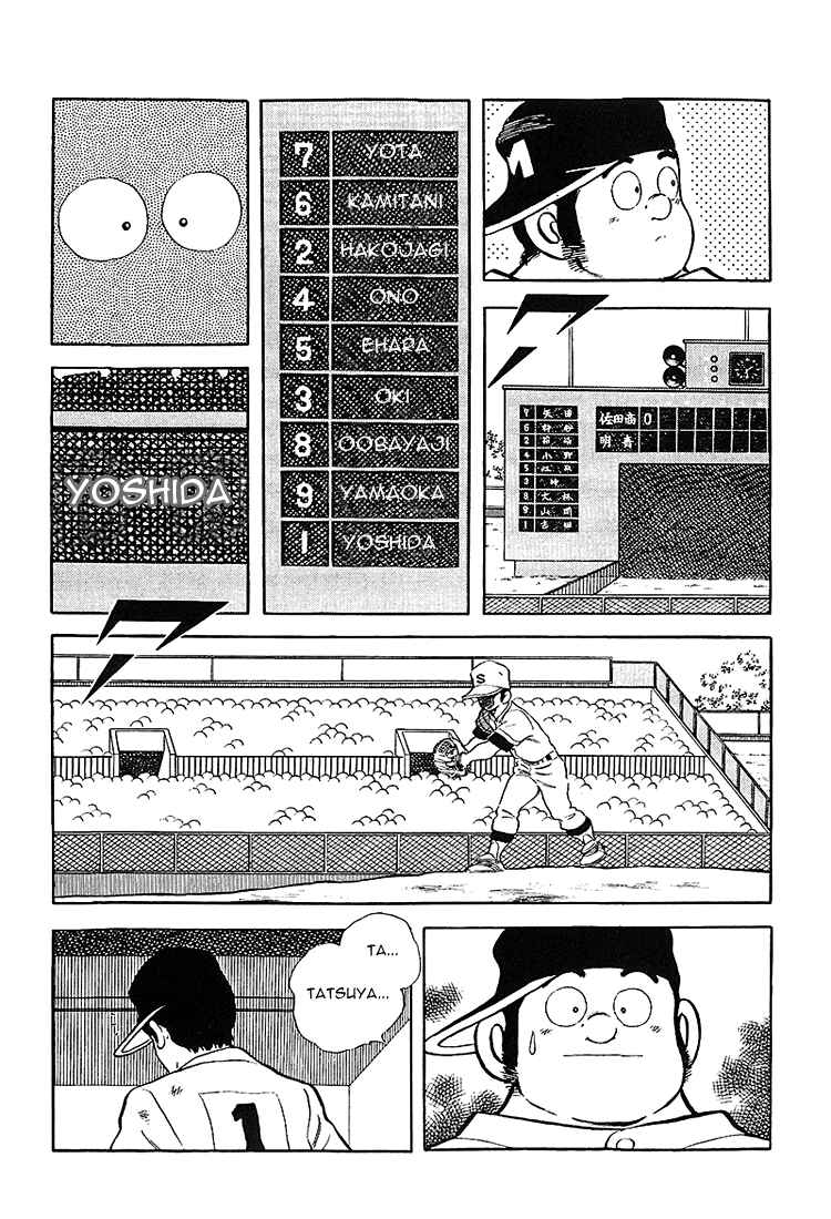 Page 8 Chapter 183 Touch