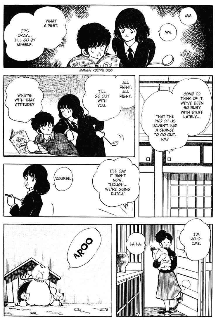 Page 10 Chapter 115 Touch