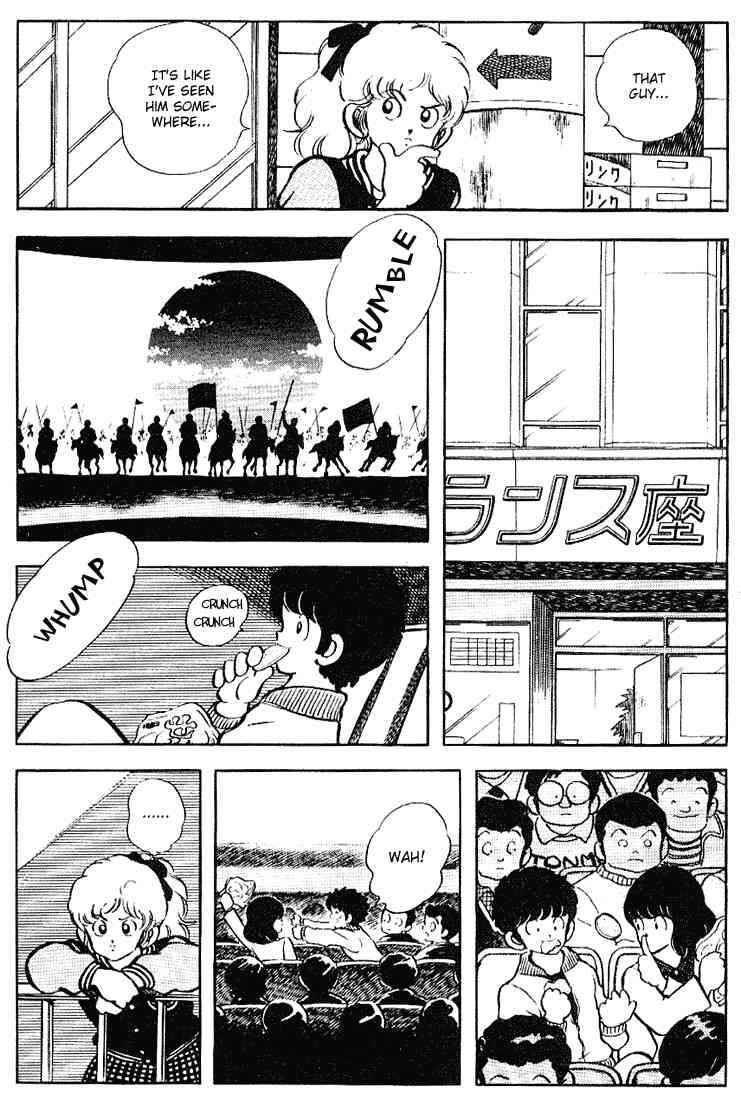 Page 14 Chapter 115 Touch