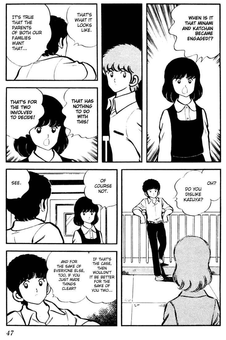 Page 15 Chapter 2 Touch