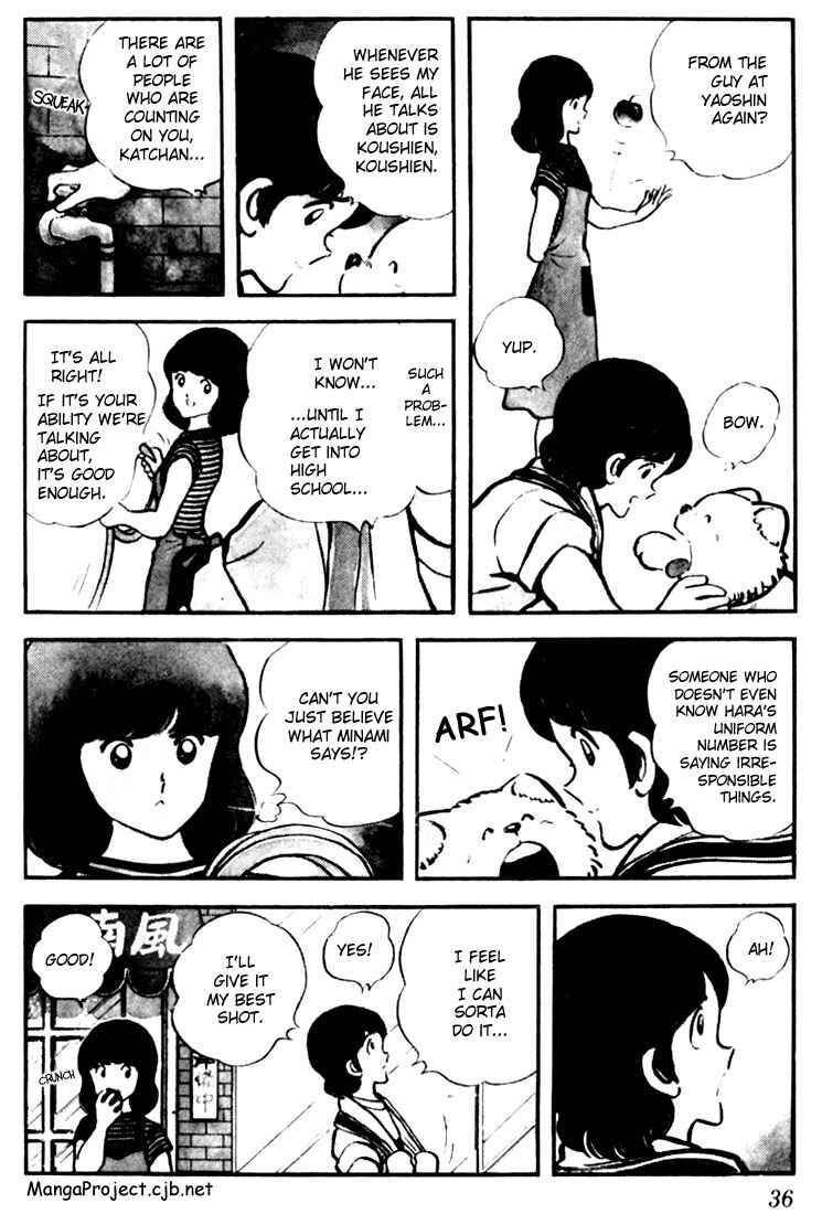 Page 4 Chapter 2 Touch