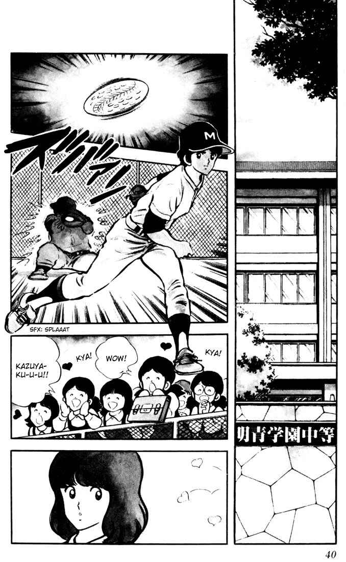 Page 8 Chapter 2 Touch