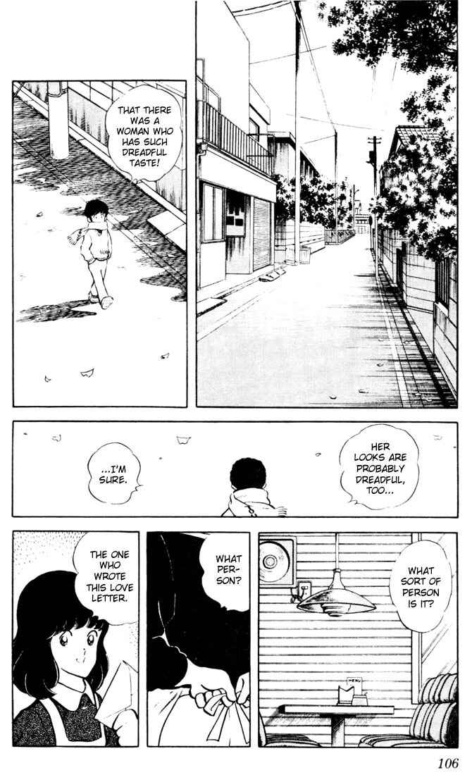 Page 12 Chapter 25 Touch