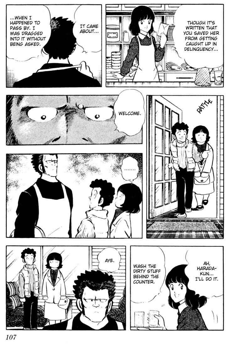 Page 13 Chapter 25 Touch