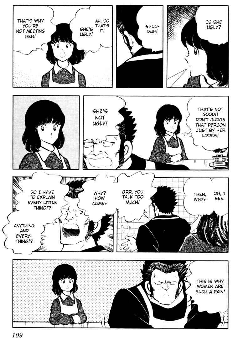 Page 15 Chapter 25 Touch