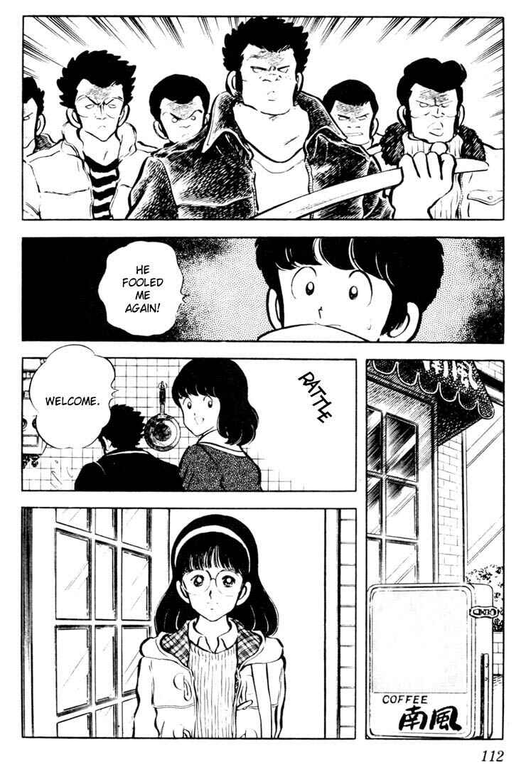 Page 18 Chapter 25 Touch