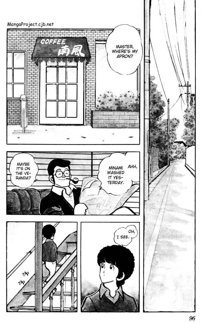 Page 2 Chapter 25 Touch