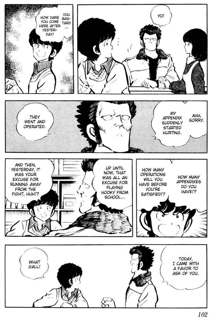 Page 8 Chapter 25 Touch