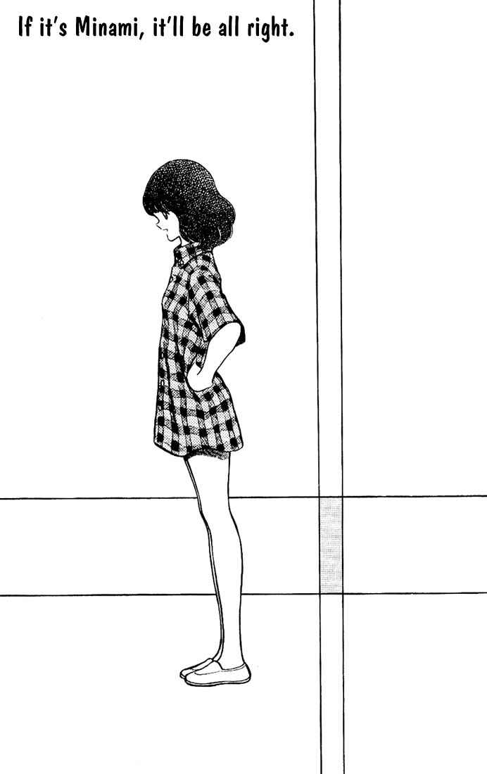 Page 1 Chapter 76 Touch
