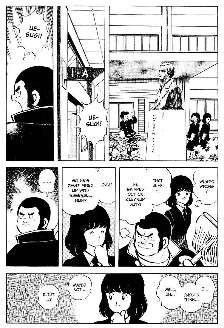 Page 11 Chapter 76 Touch