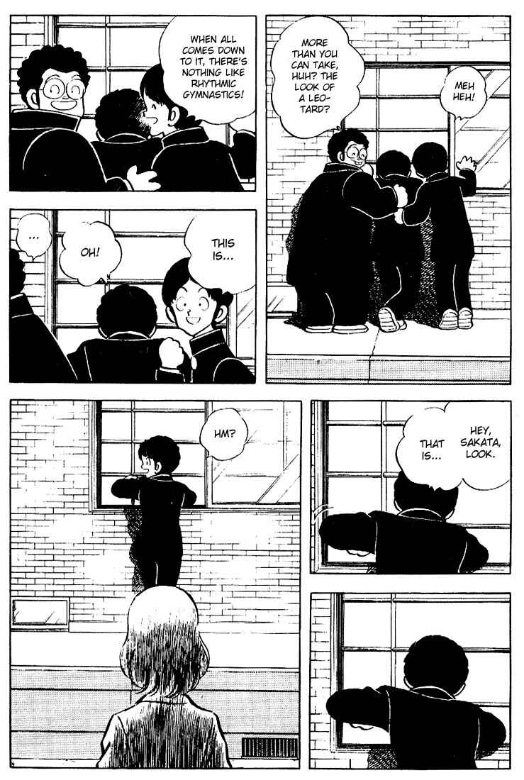 Page 13 Chapter 76 Touch