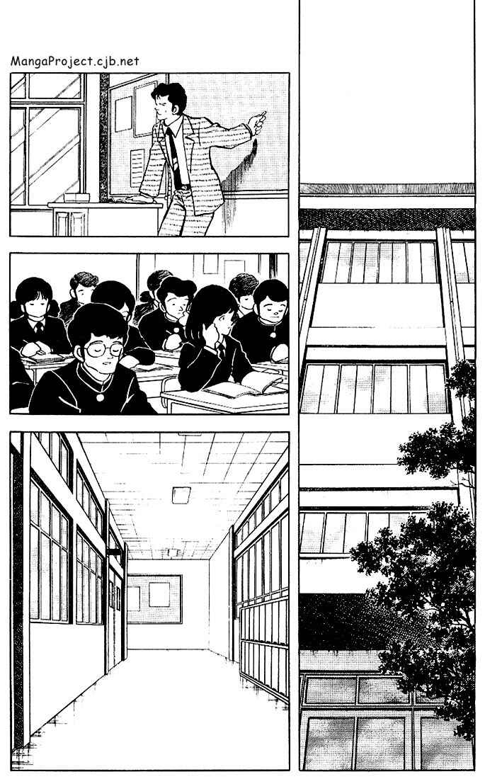 Page 2 Chapter 76 Touch