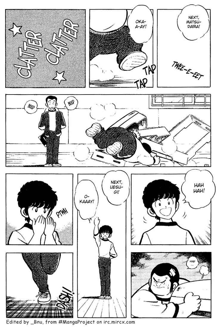Page 4 Chapter 76 Touch
