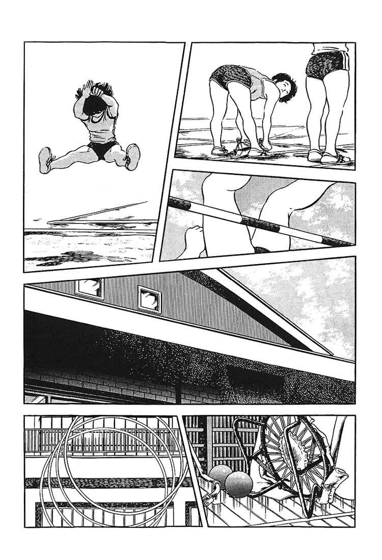 Page 11 Chapter 164 Touch
