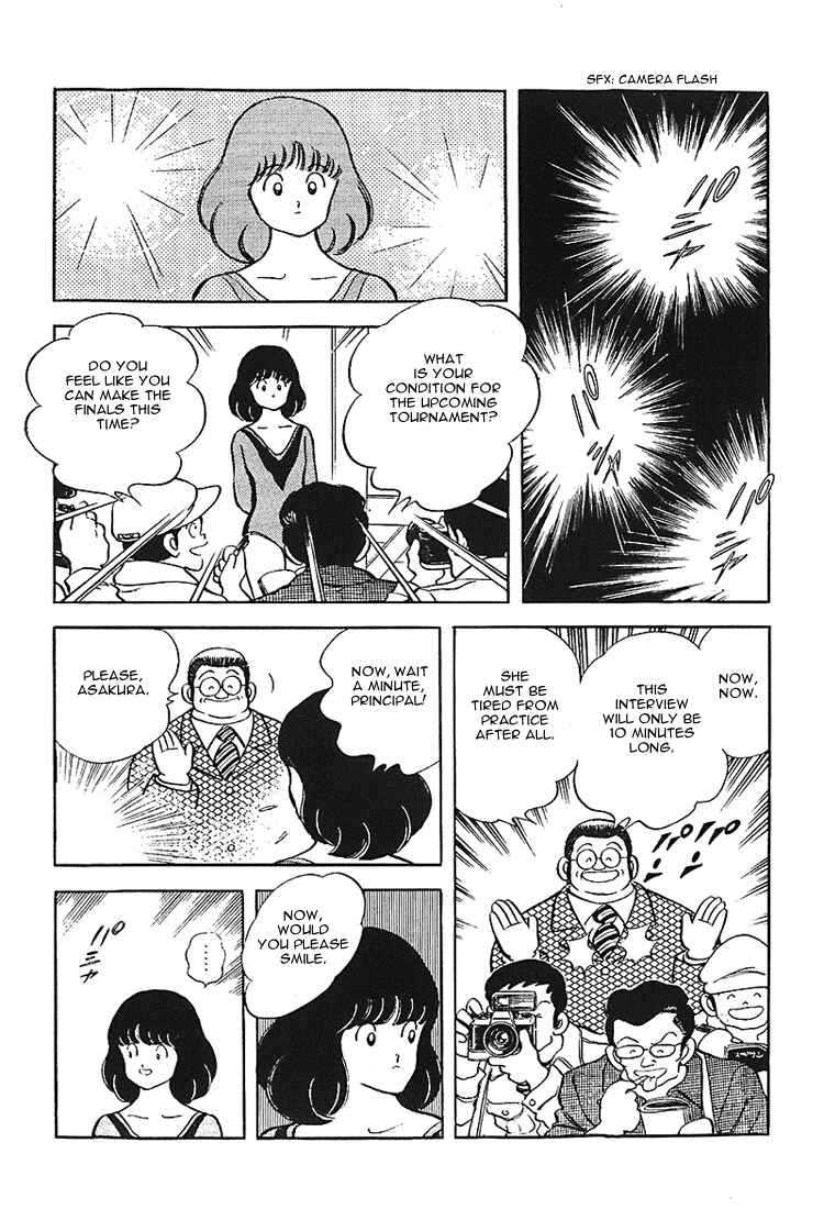 Page 14 Chapter 164 Touch