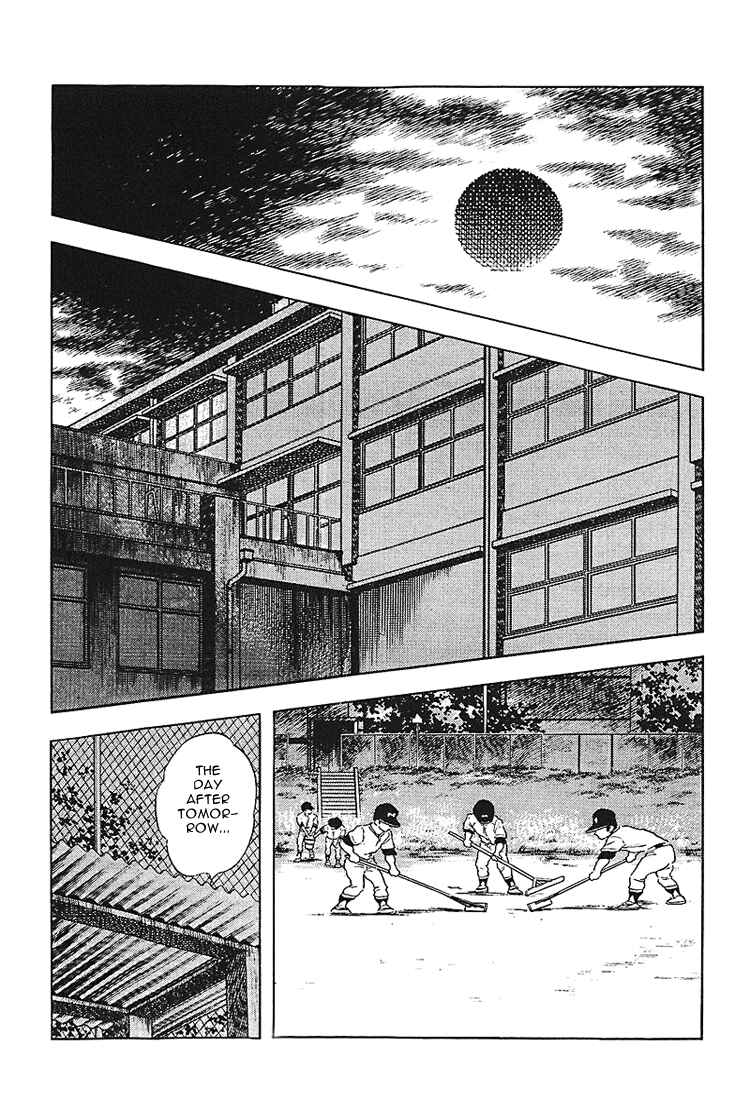 Page 15 Chapter 164 Touch