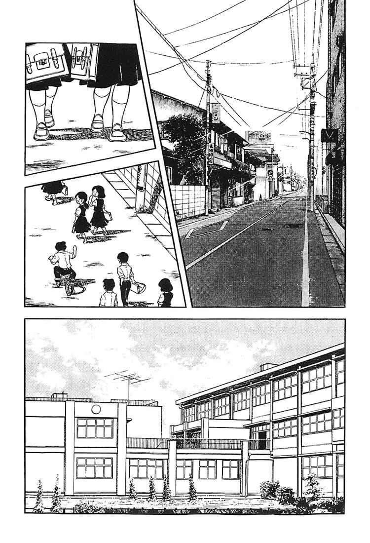 Page 2 Chapter 164 Touch