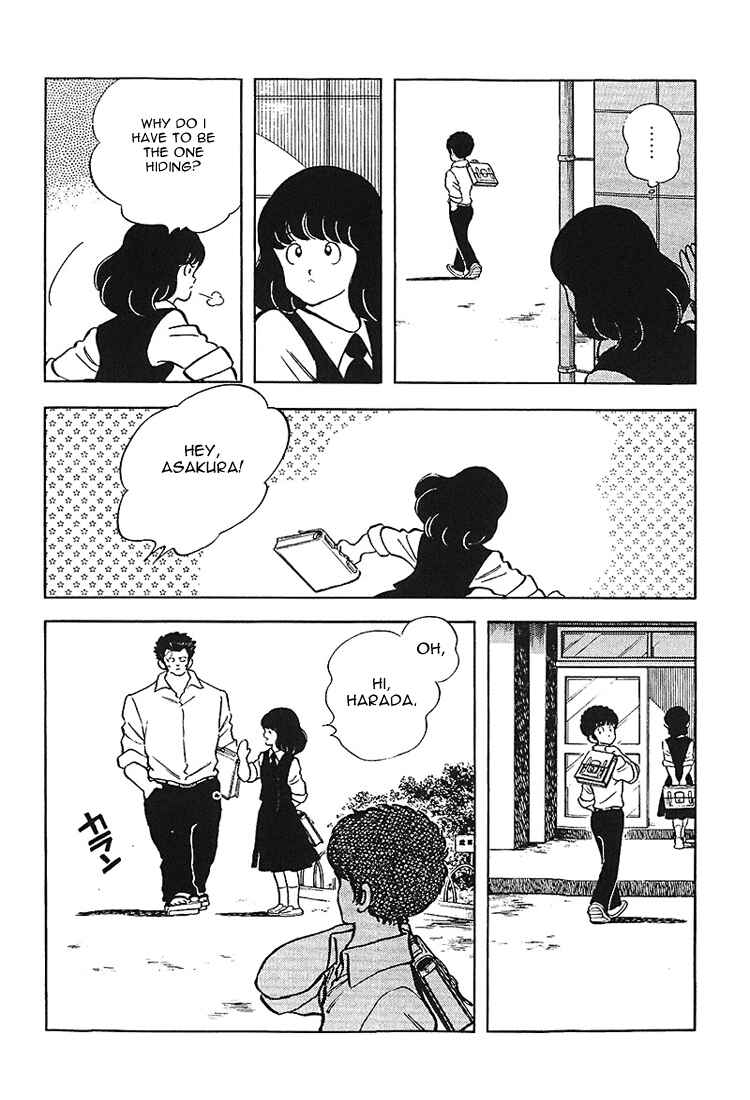 Page 4 Chapter 164 Touch