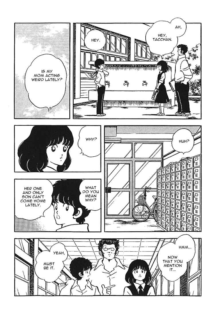 Page 5 Chapter 164 Touch