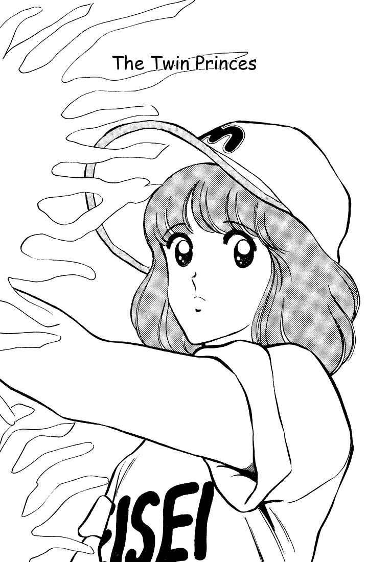 Page 1 Chapter 58 Touch