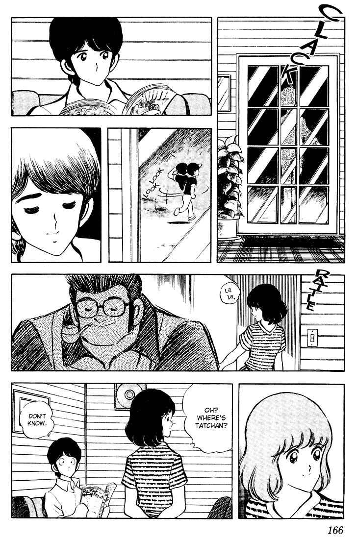 Page 18 Chapter 58 Touch