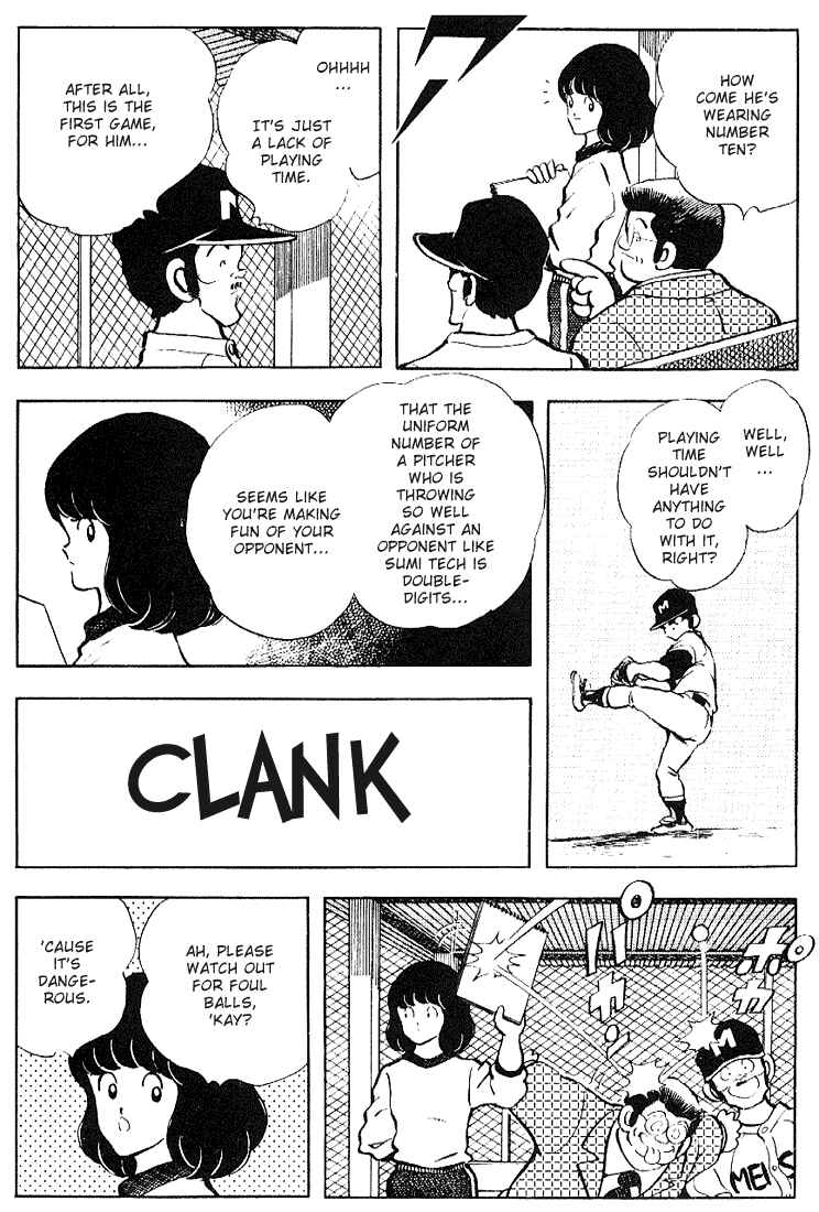 Page 10 Chapter 125 Touch