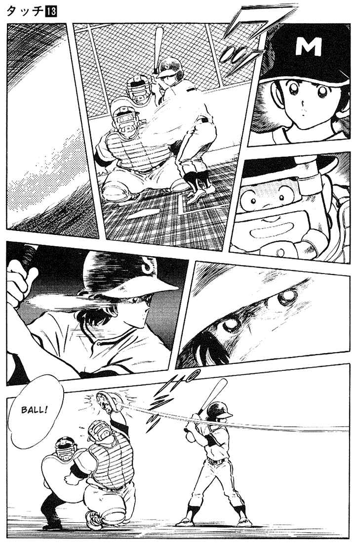 Page 13 Chapter 125 Touch