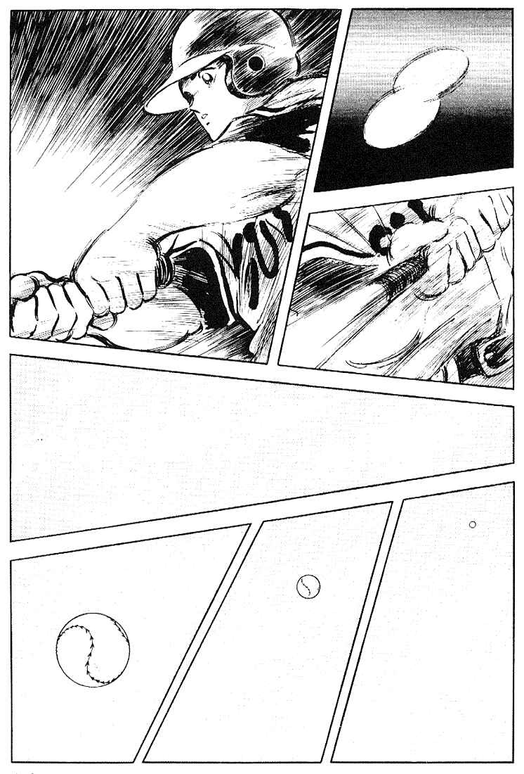 Page 15 Chapter 125 Touch